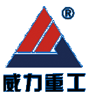 威力重工 威力重工
