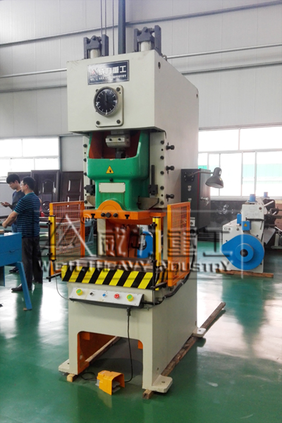 45噸氣動摩擦離合器沖床